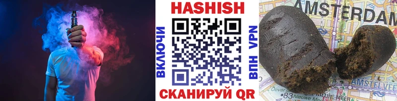 Купить наркотики цена Сураж ГАШИШ  СОЛЬ  Амфетамин  Псилоцибиновые грибы  Канабис  Cocaine  Меф 