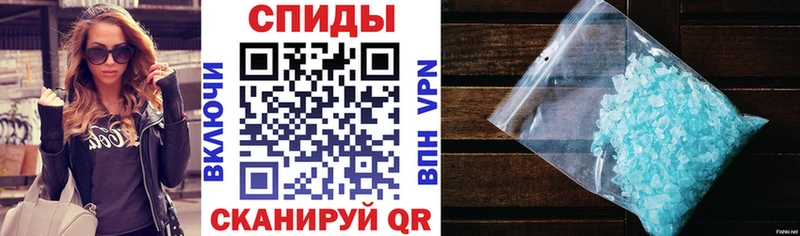Amphetamine Розовый Сураж
