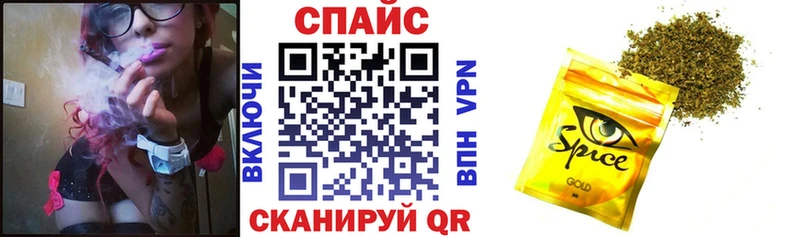 БУТИРАТ оксана  блэк спрут рабочий сайт  Сураж  закладки 