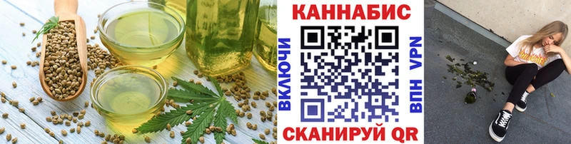 Canna-Cookies конопля  OMG ссылка  Сураж 