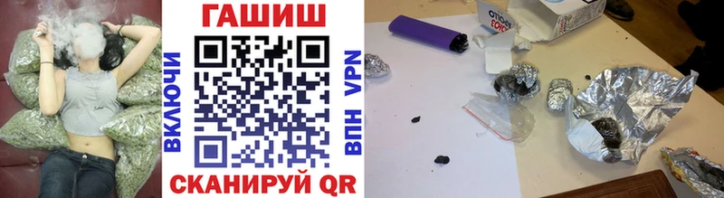 Гашиш VHQ  Сураж 