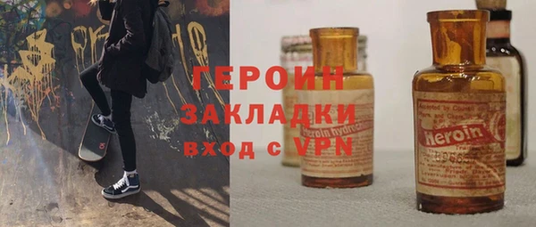 PSILOCYBIN Алексеевка