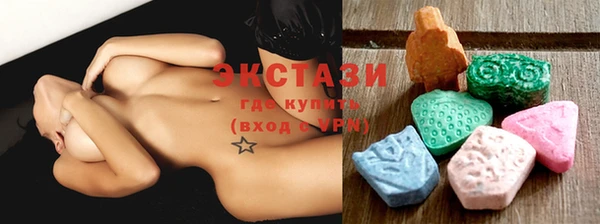 PSILOCYBIN Алексеевка
