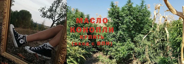PSILOCYBIN Алексеевка