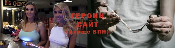 PSILOCYBIN Алексеевка