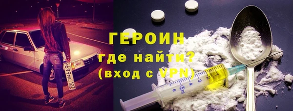 PSILOCYBIN Алексеевка
