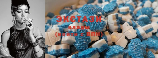 PSILOCYBIN Алексеевка