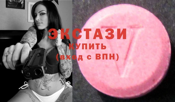 PSILOCYBIN Алексеевка