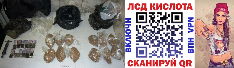 где можно купить наркотик Сураж hydra маркетплейс Лсд 25 экстази ecstasy