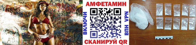 Метамфетамин мет  Сураж 