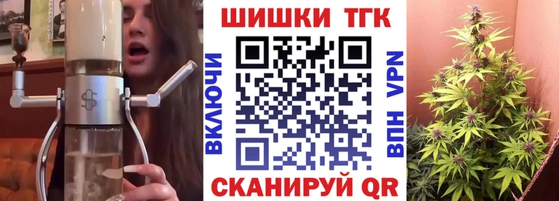 Бошки марихуана конопля  Сураж 